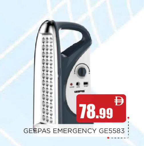 available at عين المدينة هايبرماركت in الإمارات العربية المتحدة , الامارات - الشارقة / عجمان