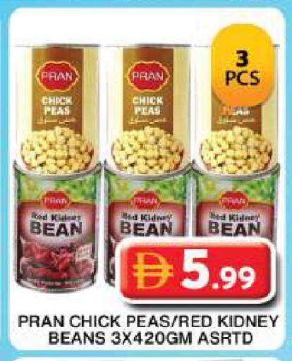Peas available at Grand Hyper Market in UAE - Dubai