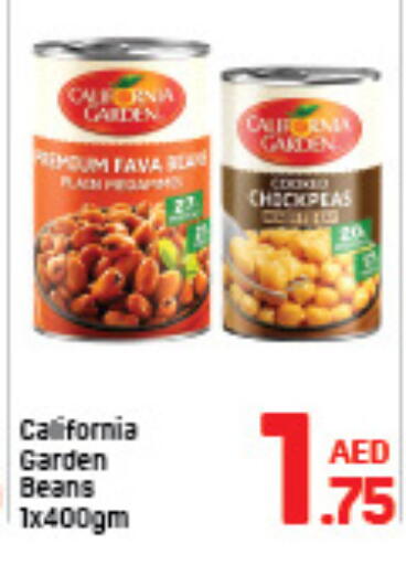 available at دي تو دي in الإمارات العربية المتحدة , الامارات - الشارقة / عجمان