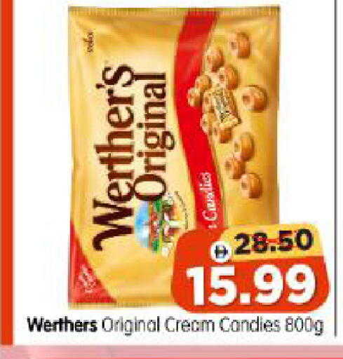 available at Al Madina Hypermarket in UAE - Abu Dhabi