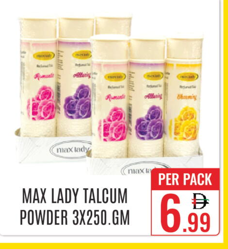available at DAY STAR DEPARTMENT STORE.L.LC in UAE - Dubai