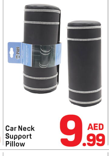 available at دي تو دي in الإمارات العربية المتحدة , الامارات - دبي