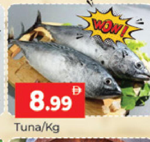 available at المدينة in الإمارات العربية المتحدة , الامارات - دبي