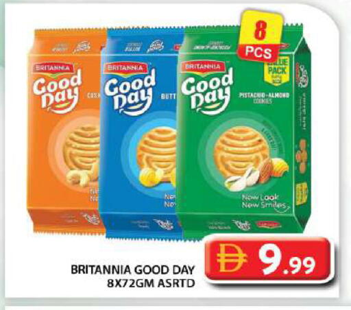 available at Grand Hyper Market in UAE - Dubai