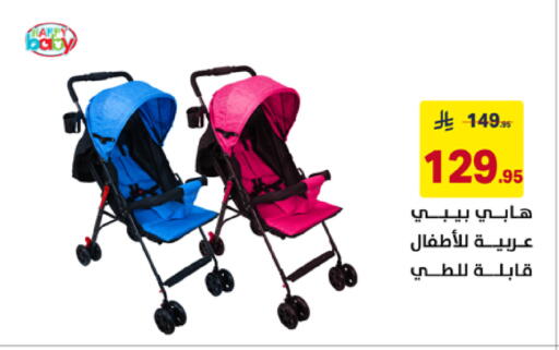 available at Ala Kaifak in KSA, Saudi Arabia, Saudi - Al Khobar