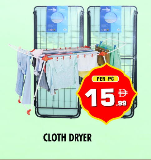 available at نايت تو نايت in الإمارات العربية المتحدة , الامارات - الشارقة / عجمان