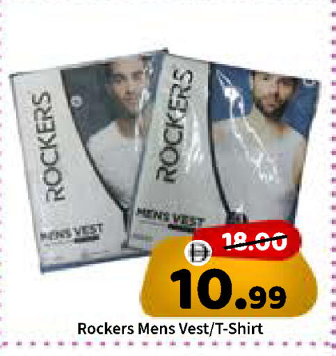 available at ROYAL GULF HYPERMARKET LLC in UAE - Abu Dhabi