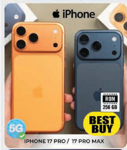 available at Pasons Hypermarket in UAE - Dubai