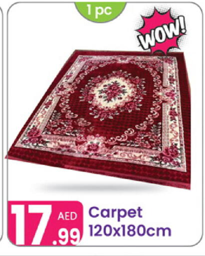 available at النهدة للهدايا in الإمارات العربية المتحدة , الامارات - دبي