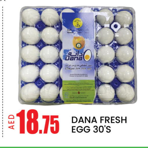 Mango available at Mango Hypermarket LLC in UAE - Dubai