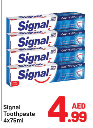 available at دي تو دي in الإمارات العربية المتحدة , الامارات - دبي