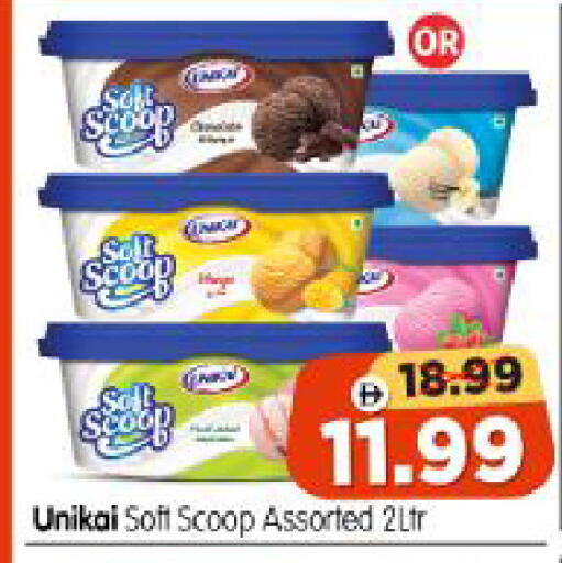 available at Al Madina Hypermarket in UAE - Abu Dhabi
