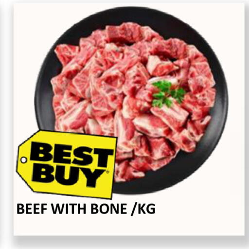 available at ROYAL GULF HYPERMARKET LLC in UAE - Abu Dhabi