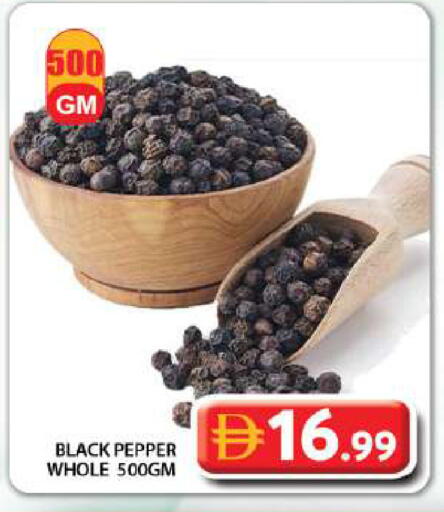 Pepper available at Grand Hyper Market in UAE - Dubai
