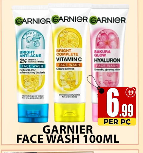 available at مركز الخصومات سنترو in الإمارات العربية المتحدة , الامارات - دبي