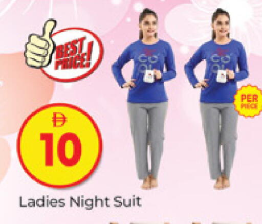 available at المدينة in الإمارات العربية المتحدة , الامارات - دبي