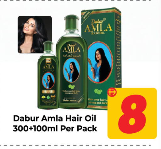 available at Dream Land in UAE - Sharjah / Ajman