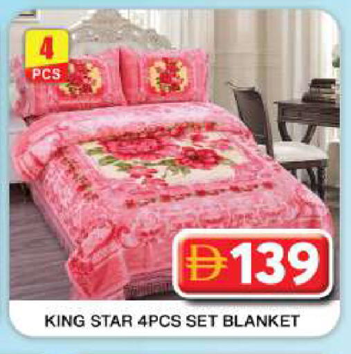 available at جراند هايبر ماركت in الإمارات العربية المتحدة , الامارات - دبي
