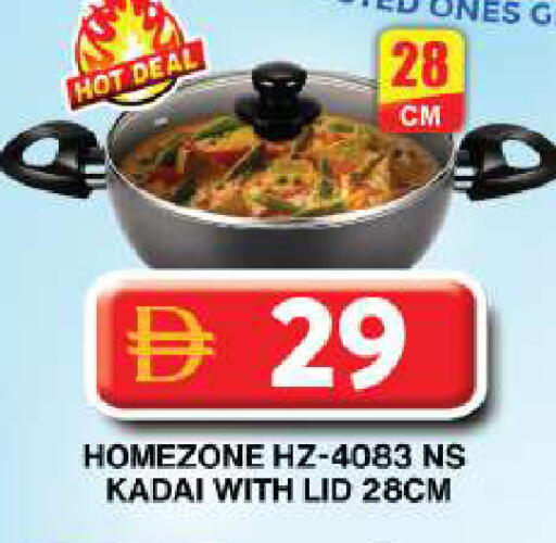 available at جراند هايبر ماركت in الإمارات العربية المتحدة , الامارات - دبي