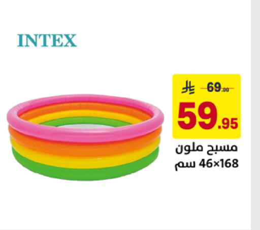 available at Ala Kaifak in KSA, Saudi Arabia, Saudi - Tabuk