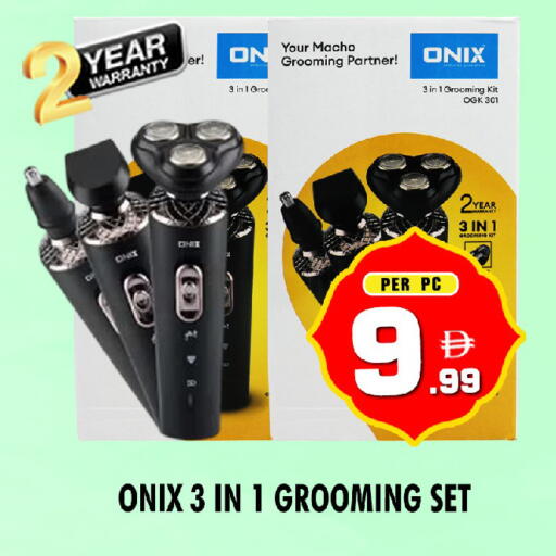 available at نايت تو نايت in الإمارات العربية المتحدة , الامارات - الشارقة / عجمان
