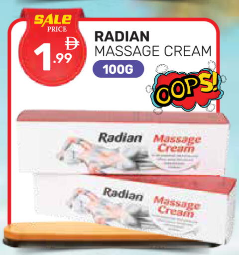 available at دريم نايت هايبرماركت in الإمارات العربية المتحدة , الامارات - دبي