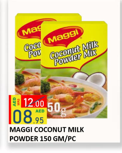 Coconut available at ROYAL GULF HYPERMARKET LLC in UAE - Abu Dhabi
