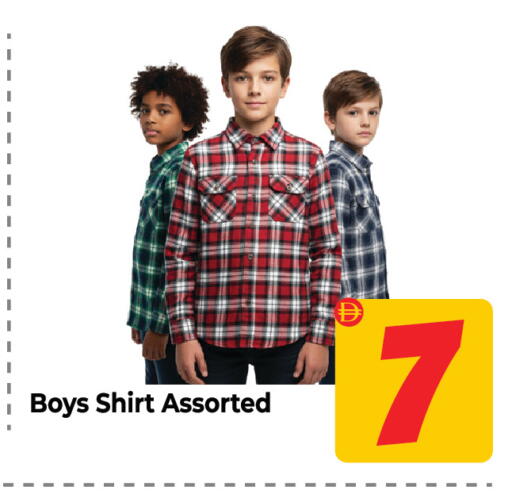 available at Dream Land in UAE - Sharjah / Ajman