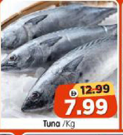 available at Al Madina Hypermarket in UAE - Abu Dhabi