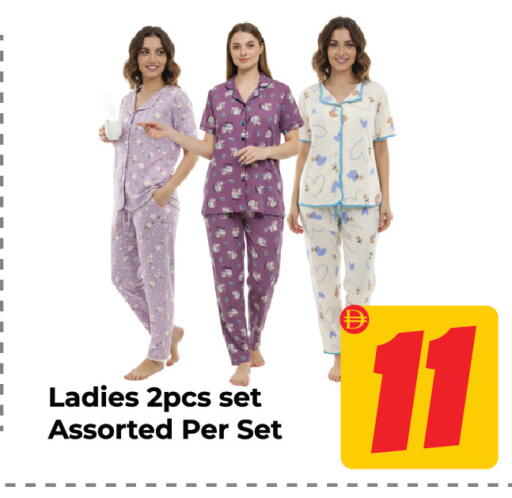 available at Dream Land in UAE - Sharjah / Ajman