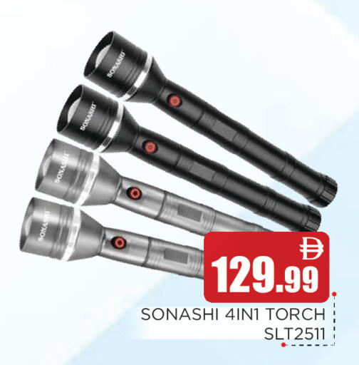 available at Ain Al Madina Hypermarket in UAE - Sharjah / Ajman