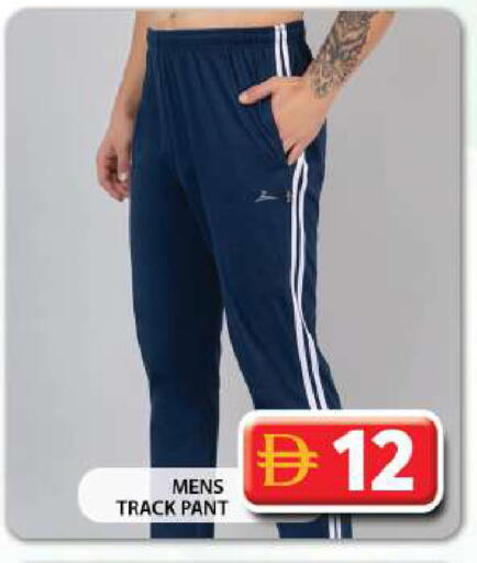 available at Grand Hyper Market in UAE - Dubai