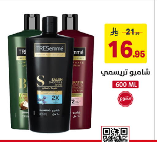 available at Ala Kaifak in KSA, Saudi Arabia, Saudi - Al Khobar