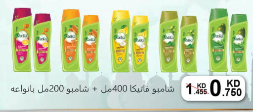 available at جمعية الأحمدي التعاونية in الكويت - محافظة الأحمدي