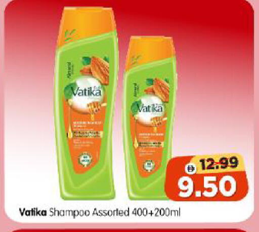 available at Al Madina Hypermarket in UAE - Abu Dhabi