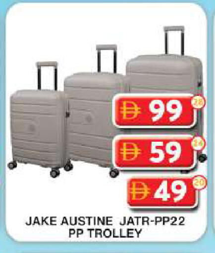 available at Grand Hyper Market in UAE - Dubai