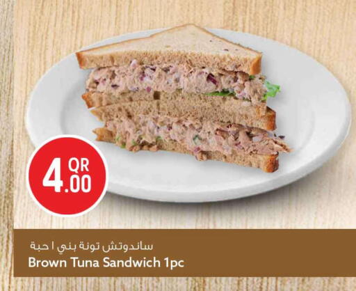 available at Safari Hypermarket in Qatar - Al Daayen