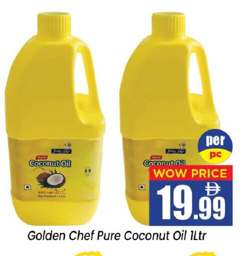 Coconut available at Neomart Hypermarket in UAE - Sharjah / Ajman