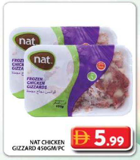 available at Grand Hyper Market in UAE - Dubai