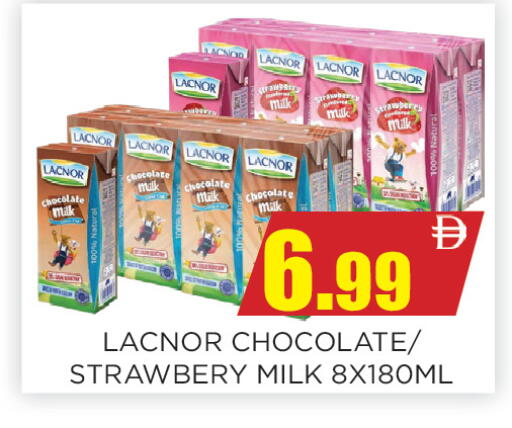 available at اينس المدينة هايبرماركت in الإمارات العربية المتحدة , الامارات - الشارقة / عجمان