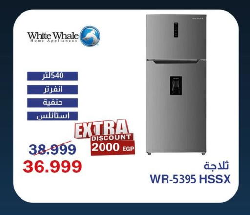 available at Abdul Aziz Store in Egypt - Cairo