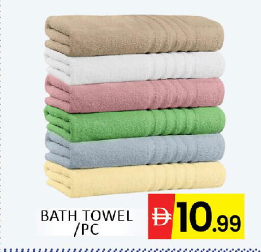 available at المدينة in الإمارات العربية المتحدة , الامارات - دبي