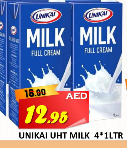 available at ROYAL GULF HYPERMARKET LLC in UAE - Abu Dhabi