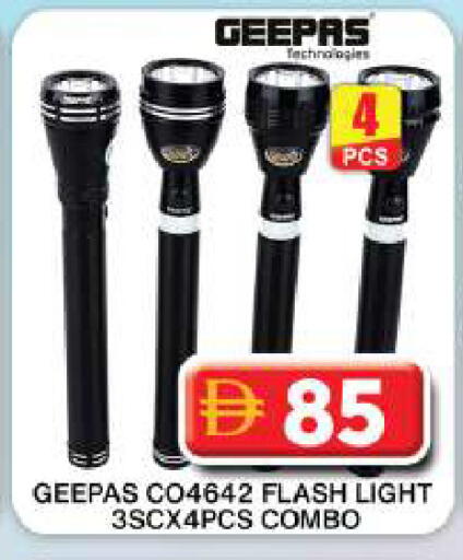 available at Grand Hyper Market in UAE - Dubai
