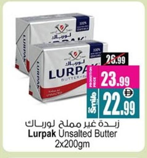 available at Ansar Gallery in UAE - Dubai