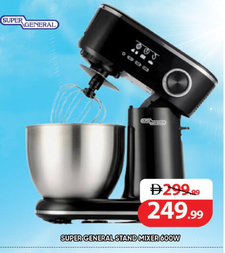available at Leptis Hypermarket  in UAE - Al Ain
