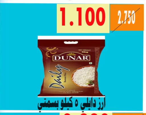 available at Al Ahmadi Cooperative Society in Kuwait - Ahmadi Governorate