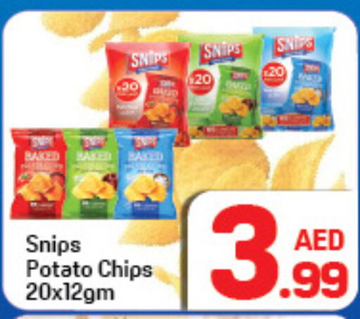 Potato available at Day to Day Department Store in UAE - Sharjah / Ajman