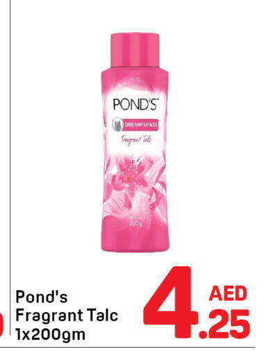 available at دي تو دي in الإمارات العربية المتحدة , الامارات - دبي