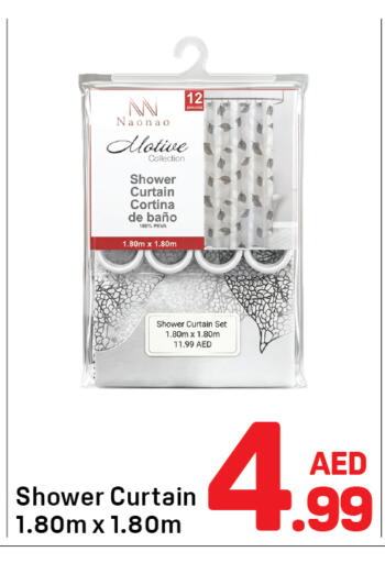 available at دي تو دي in الإمارات العربية المتحدة , الامارات - دبي